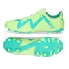 Puma Schuhe Future Play Fgag, 10718703 Produktbild-Vorschau 2