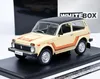 Lada Niva 5000 (1980) béžová Whitebox 1:24 Náhled obrázku produktu 1