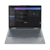 Lenovo ThinkPad X1 Yoga Gen 8 21HQ - Flip-Design - Intel Voir les images du produit 11