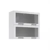 Kuchyňská skříňka horní 70 cm - MAD KL70 2W H72 Náhled obrázku produktu 1