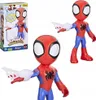 Marvel Spidey and His Amazing Friends supergroße Spidey Produktbild-Vorschau 5