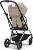 Passeggino Cybex Eezy S Twist +2, colore beige "Almond" Anteprima dell’immagine prodotto 8