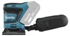 Makita Akku-Schwingschleifer DBO480Z 18 V | Leistungsstark Produktbild-Vorschau 16