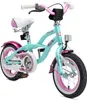 BIKESTAR Kinder Fahrrad ab 3 Jahre | 12 Zoll Cruiser Produktbild-Vorschau 1
