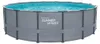 Summer Waves Elite Frame Pool Aufstellpool rund Komplettset Produktbild-Vorschau 1