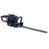 Spalinowe nozyce FUXTEC FX-MH126, 60cm, 0,7kW, 2-suw, Podgląd zdjęcia produktu 3