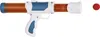 Jeu Du Pistolet Lanceur De Balle Voir les images du produit 3