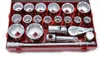 A red metal toolbox containing a set of sockets and a ratchet wrench. Produktbild-Vorschau