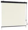 tenda laterale relaxdays beige 250,0 x 160,0 cm Anteprima dell’immagine prodotto 1
