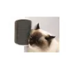 Angolo del massaggio Catit Senses 2.0 (Autogestione) Anteprima dell’immagine prodotto 6