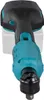 Makita DWR 180 ZJ Akku Ratschenschrauber 18 V 47,5 Nm 1/4" Produktbild-Vorschau 11