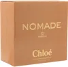 A close-up of a perfume box. Anteprima dell’immagine prodotto