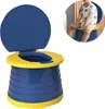 Toilettensitz Kinder Toilettensitz Kinder Reisetöpfchen Produktbild-Vorschau 2