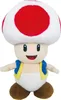 Yoshi pluszowa zabawka Nintendo 50 cm Podgląd zdjęcia produktu 9