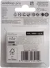 eneloop Panasonic Pro Akku BK-3HCDE/4BE    AA 2500mAh   Produktbild-Vorschau 21