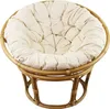 Papasan Relaxsessel aus Rattan inkl. Kissen, Korbsessel, Produktbild-Vorschau 1