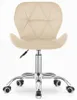 Bürostuhl AVOLA VELVET in Creme Produktbild-Vorschau 5