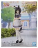 Banpresto - Umamusume Pretty Derby Eishin Flash 18cm Produktbild-Vorschau 1