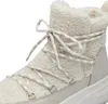 Close-up of a white boot with laces. Podgląd zdjęcia produktu