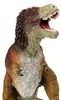 Pierzasty Tyranozaur Rex figurka do zabawy 30 cm - Safari Podgląd zdjęcia produktu 6