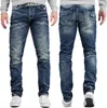 Cipo & Baxx Herren Regular Fit Jeans Stonewashed CD328 Blue Produktbild-Vorschau 6