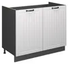 Mobile lavello cucina Vicco Fame-Line Bianco Anteprima dell’immagine prodotto 1