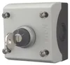 Eaton M22-WRS/KC11/I, Plast, IP66, Čierna, Šedá, IEC/EN Náhľad obrázku produktu 2