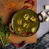 Ashoka Palak Paneer (Tofu) Fertiggericht 280g Produktbild-Vorschau 6
