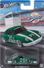 1971 Porsche 911 HRV04 | Hot Wheels | Vintage Racing Club Produktbild-Vorschau 6