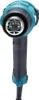 Makita HG6031VK - Pistola ad aria calda - 1800 W - 250 / Anteprima dell’immagine prodotto 9
