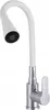 A white kitchen faucet with a flexible neck and a silver handle against a white background. Produktbild-Vorschau