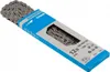 SHIMANO CN-M6100 Deore Schaltungskette, 126 Glieder, Produktbild-Vorschau 2
