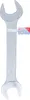 BGS 1184-36x41: Dubbele ringsleutel, 36x41 mm Productafbeelding-voorbeeld 4