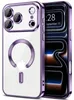 Weiche Klar Hülle für iPhone 17 Pro Max, Kameraschutz, Produktbild-Vorschau 1