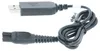 vhbw USB-Ladekabel kompatibel mit Philips Serie RQ1160, Produktbild-Vorschau 4