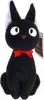 GHIBLI - Il piccolo servizio di consegne di Kiki, peluche Anteprima dell’immagine prodotto 2