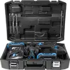 HÖGERT TECHNIK Bürstenloser Akku-Bohrhammer Set 18V, 2,0 J Produktbild-Vorschau 15