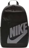 Nike Plecaki DD0559013 Podgląd zdjęcia produktu 12