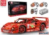 Mould King Remote Control F40 Limited Edition Race Car Produktbild-Vorschau 1