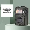 HRD-700 Tragbarer Multimedia-Musikplayer, Produktbild-Vorschau 2