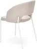 Halmar Esszimmerstuhl K486 - beige / weiß Produktbild-Vorschau 3
