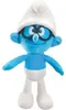 I Puffi, Puffo Cervellone, 28 cm Anteprima dell’immagine prodotto 1