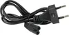 vhbw Netzteil kompatibel mit Robomow RC312 Pro S, TC500, Produktbild-Vorschau 9