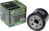 A product shot of an oil filter and its packaging. Podgląd zdjęcia produktu