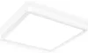 LED Panel 29x29 cm - 18W, 2400lm, IP44, flach, neutralweiß, Produktbild-Vorschau 8