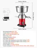 Séparateur de lait électrique VEVOR 40 W, 60 L/h, avec Voir les images du produit 8