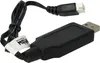 vhbw USB-Ladekabel für RC-Akkus mit JST XH-3P-Anschluss, Produktbild-Vorschau 4