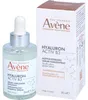 Avène Hyaluron Activ B3 aufpolsterndes Serum-Konzentrat, 30 Produktbild-Vorschau 5