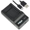 vhbw USB-C Ladegerät kompatibel mit Pentax Optio W30 Kamera Produktbild-Vorschau 4