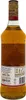 Captain Morgan Original Spiced Gold, Blended Rum, 35% vol, Produktbild-Vorschau 7